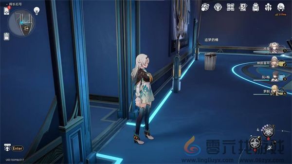 崩坏星穹铁道王下十八桶成就攻略(图6)