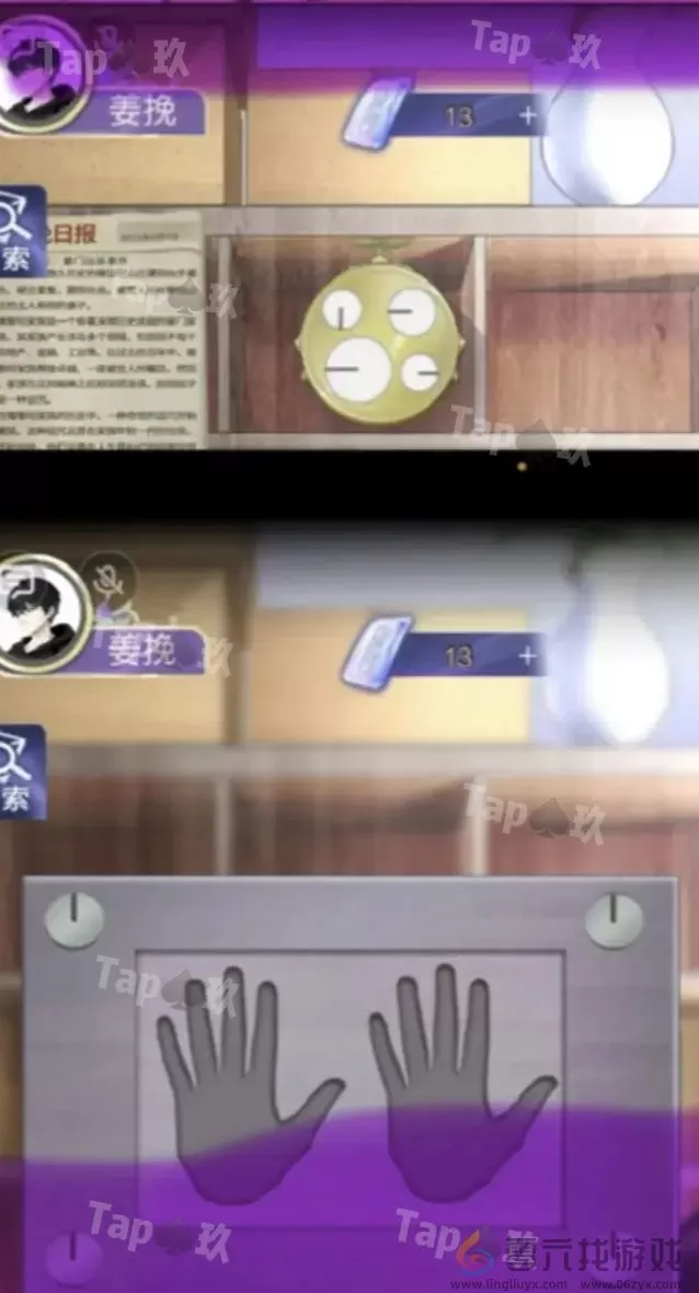 谜境两个倒霉蛋双人本保姆级攻略