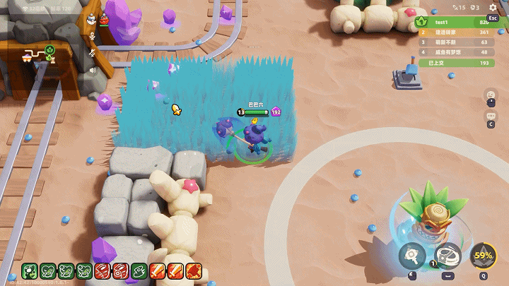 《野蛮人大作战2》抢紫晶技巧攻略(图3)