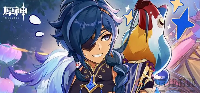 原神凯亚养成建议2024(图1)