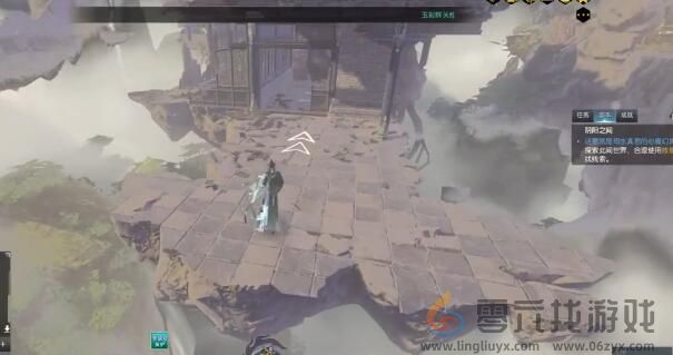 逆水寒沧锋破长生任务攻略(图18)