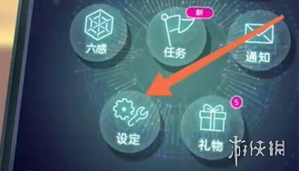 炽焰天穹公测兑换码大全(图2)