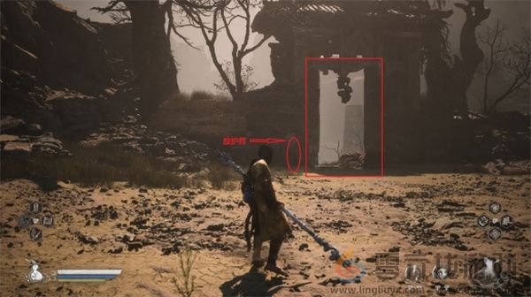 黑神话悟空沙尘无量十八难成就攻略(图5)