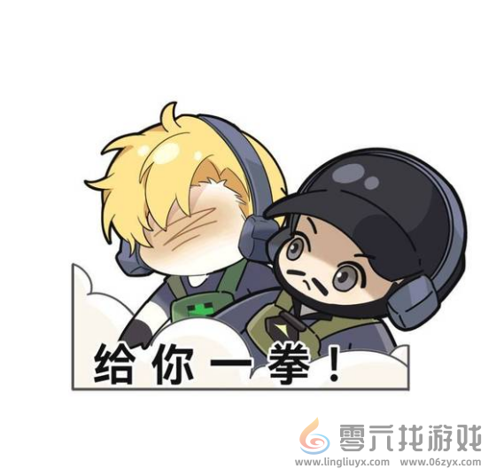 三角洲行动表情包大全