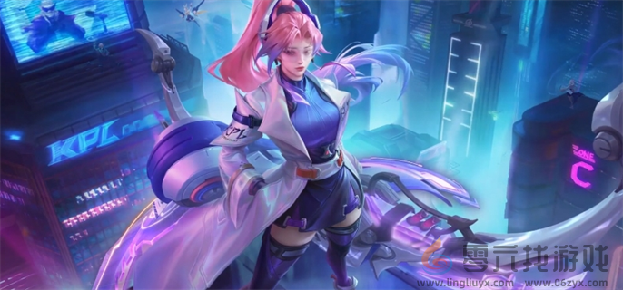 王者荣耀2024周年庆返场皮肤有哪些(图21)