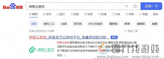 无尽梦回公测时间定档11月21日，无尽梦回配置介绍包体多大(图4)