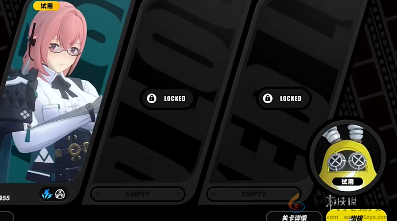 绝区零电子战场乱斗月城特战2怎么过