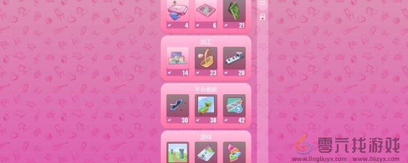 米塔米塔核心信息介绍