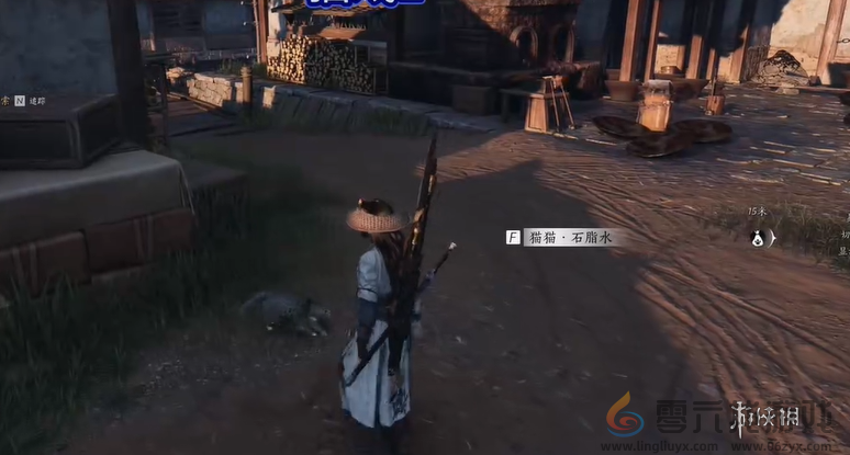 燕云十六声百工坊猫咪在哪(图2)