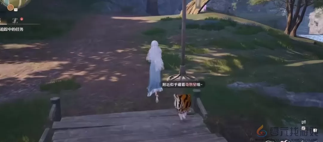 无限暖暖插梳鱼位置分享(图4)