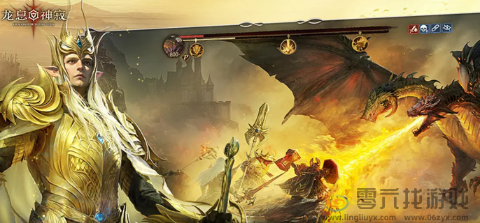 龙息神寂SSR抽卡保底机制介绍(图1)